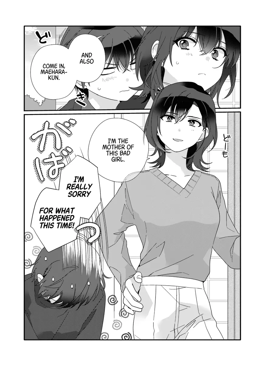 Class de 2-banme ni Kawaii Onnanoko to Tomodachi ni Natta Chapter 9 page 3 - 