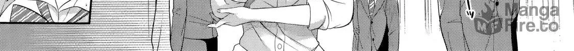 Class de Ichiban Kawaii Gal wo Ezuke Shiteiru Hanashi Chapter 1 page 17 - 