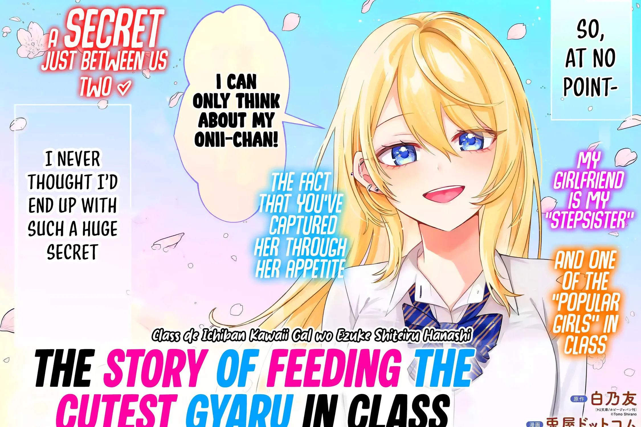 Class de Ichiban Kawaii Gal wo Ezuke Shiteiru Hanashi Chapter 1 page 4 - 
