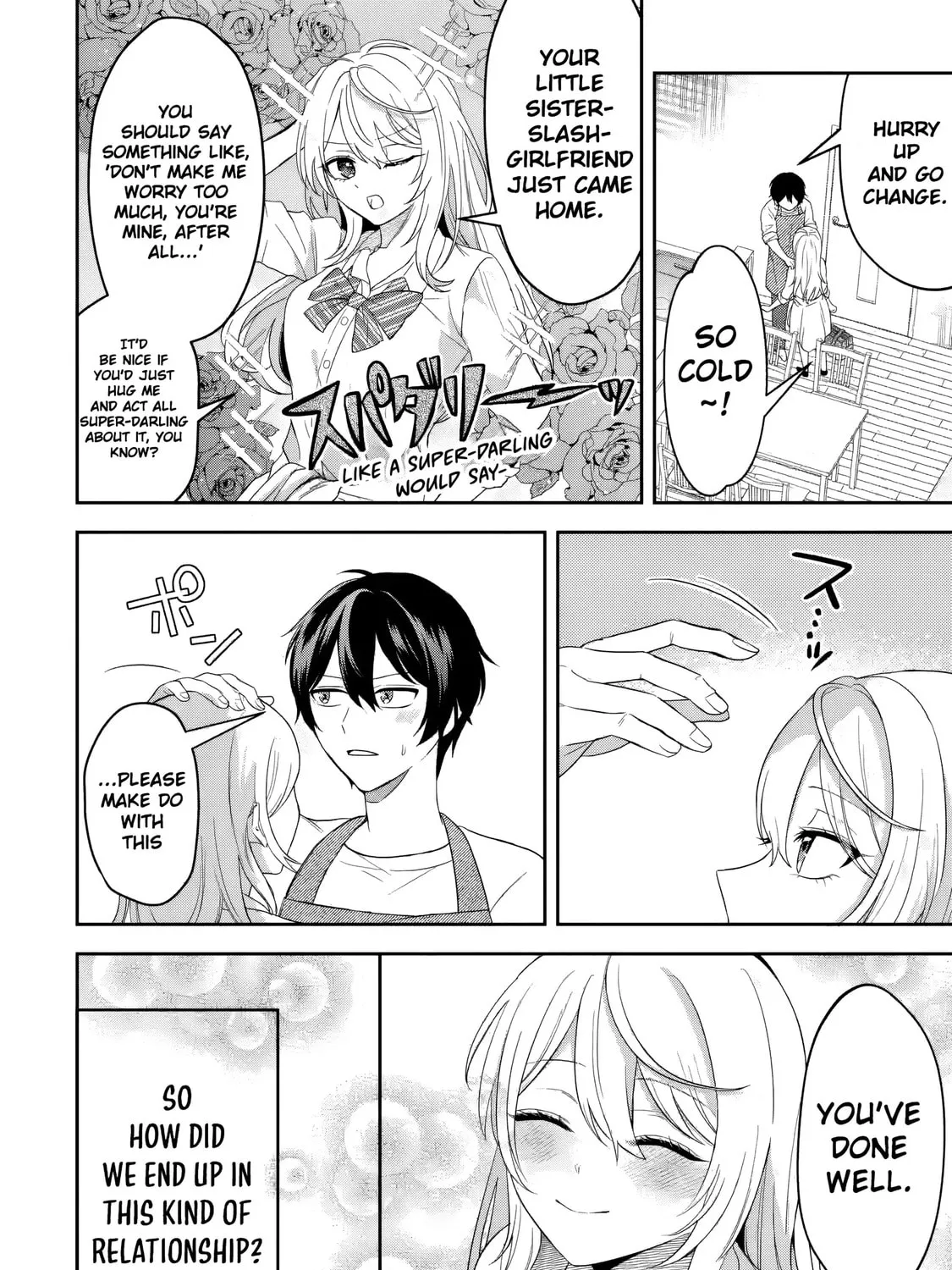 Class de Ichiban Kawaii Gal wo Ezuke Shiteiru Hanashi Chapter 1 page 42 - 
