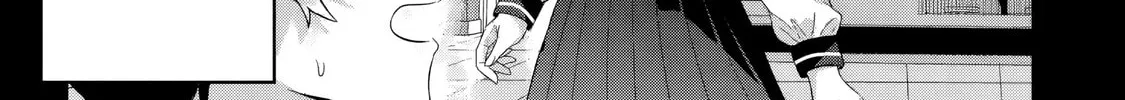 Class de Ichiban Kawaii Gal wo Ezuke Shiteiru Hanashi Chapter 1 page 45 - 