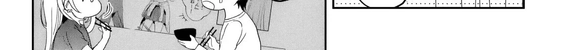 Class de Ichiban Kawaii Gal wo Ezuke Shiteiru Hanashi Chapter 1 page 57 - 