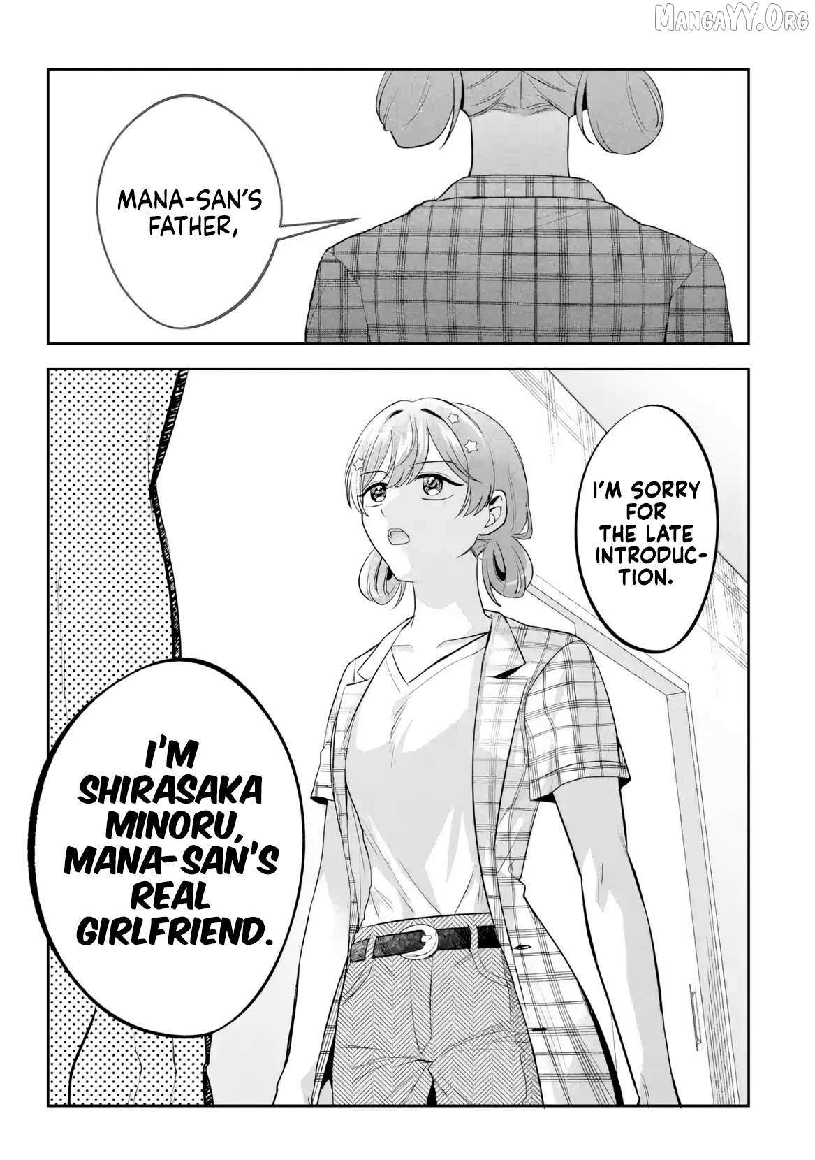 Class de Ichiban Kawaii Gal wo Ezuke Shiteiru Hanashi Chapter 10 page 12 - 