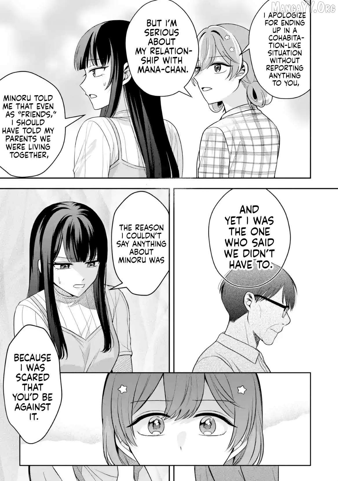 Class de Ichiban Kawaii Gal wo Ezuke Shiteiru Hanashi Chapter 10 page 16 - 