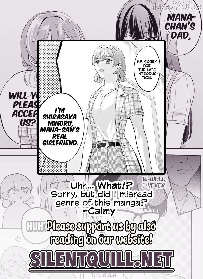 Class de Ichiban Kawaii Gal wo Ezuke Shiteiru Hanashi Chapter 10 page 26 - 