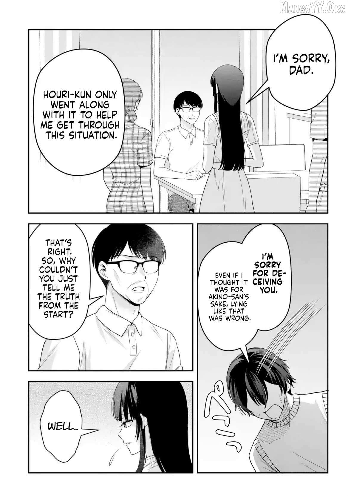 Class de Ichiban Kawaii Gal wo Ezuke Shiteiru Hanashi Chapter 10 page 7 - 