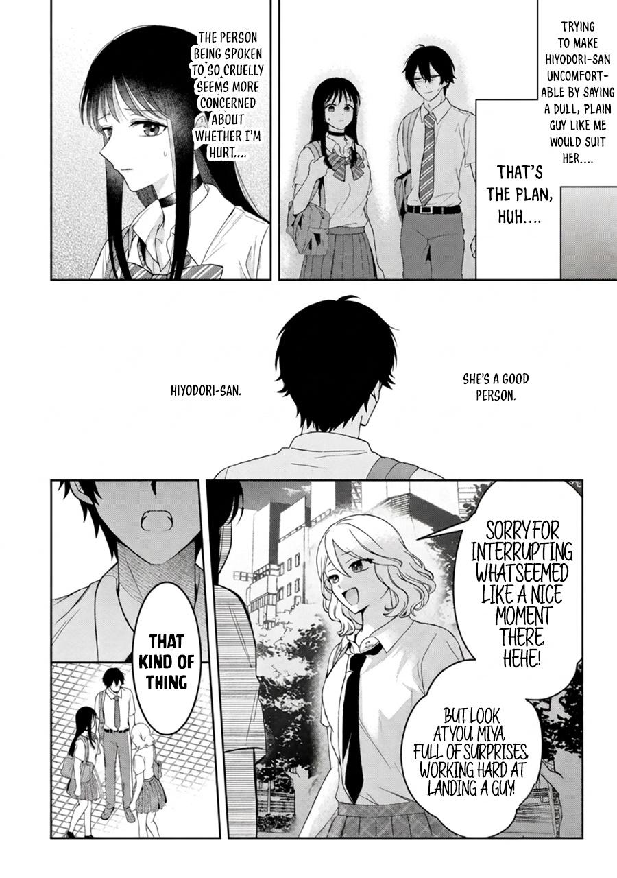 Class de Ichiban Kawaii Gal wo Ezuke Shiteiru Hanashi Chapter 13 page 17 - 