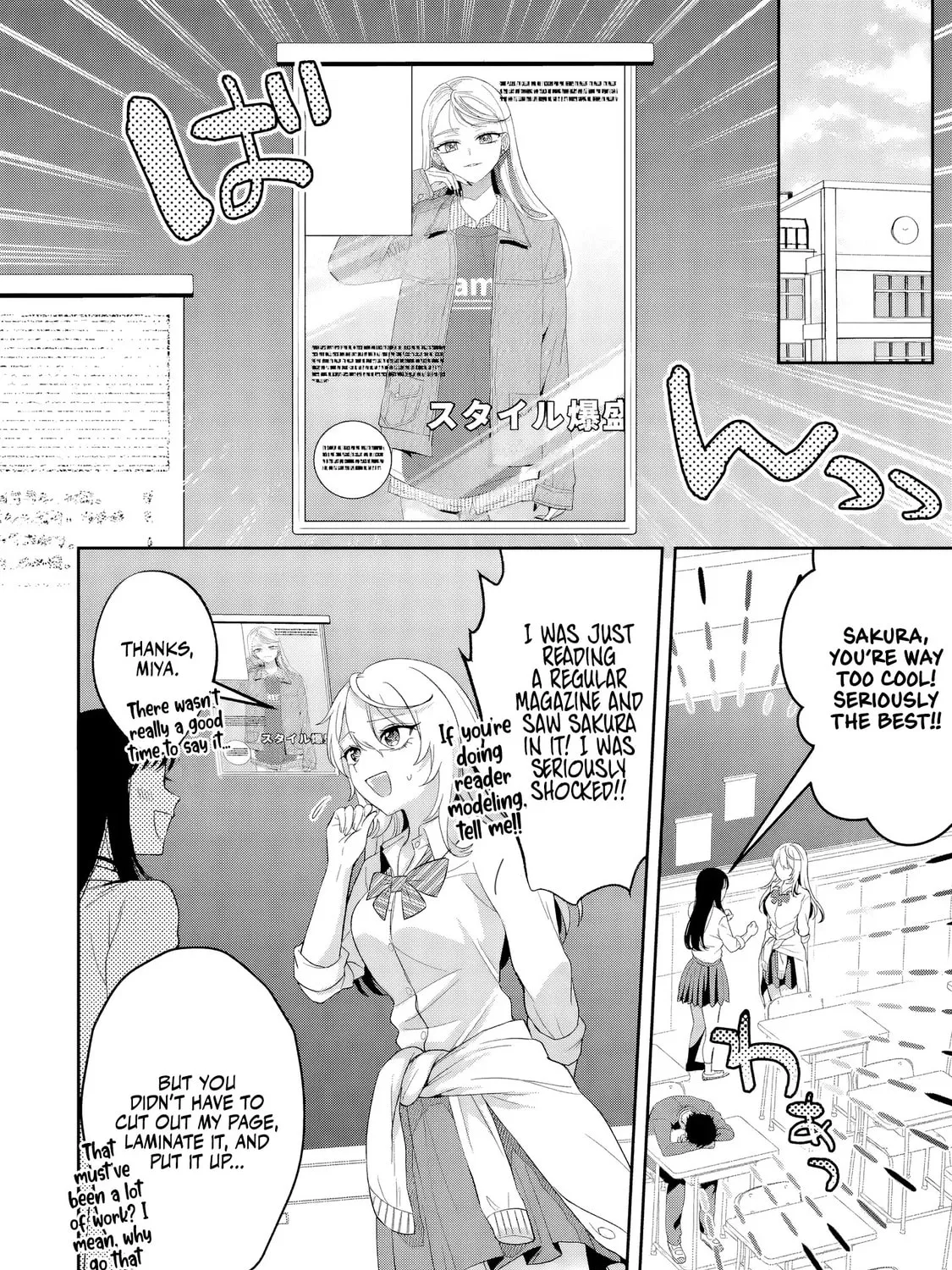 Class de Ichiban Kawaii Gal wo Ezuke Shiteiru Hanashi Chapter 2 page 15 - 