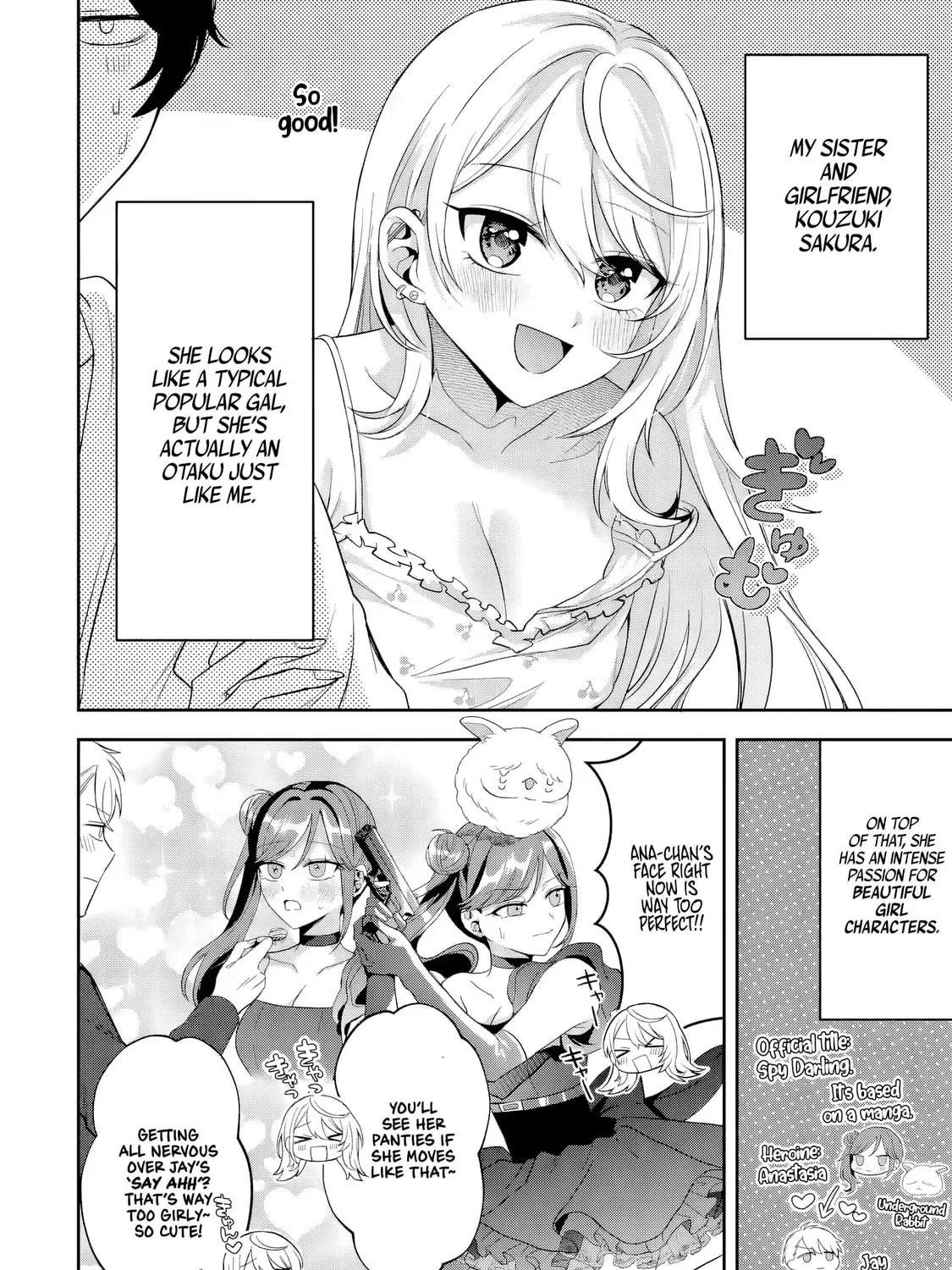 Class de Ichiban Kawaii Gal wo Ezuke Shiteiru Hanashi Chapter 2 page 3 - 