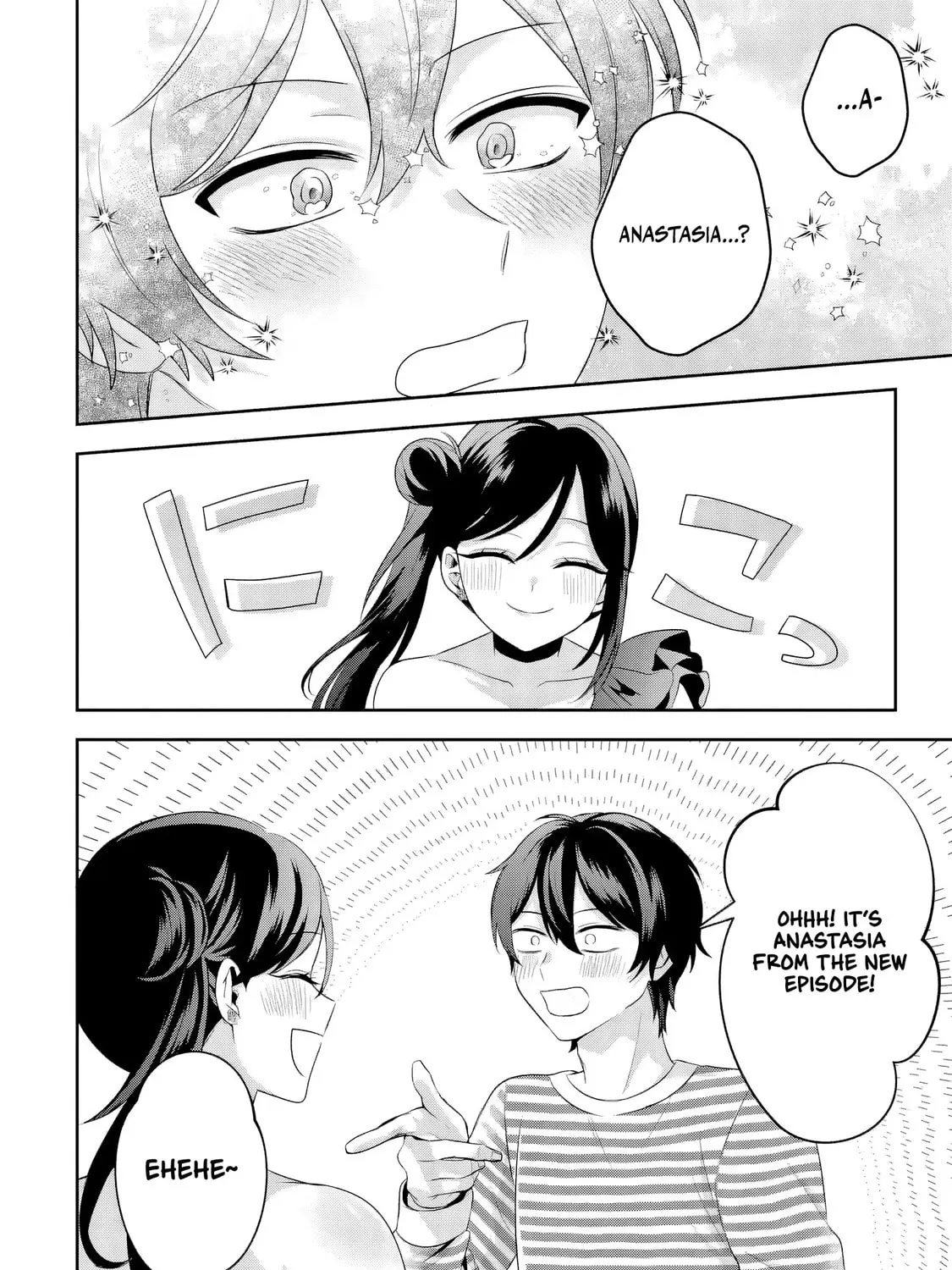 Class de Ichiban Kawaii Gal wo Ezuke Shiteiru Hanashi Chapter 2 page 31 - 