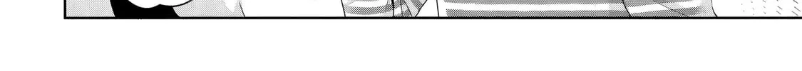 Class de Ichiban Kawaii Gal wo Ezuke Shiteiru Hanashi Chapter 2 page 32 - 