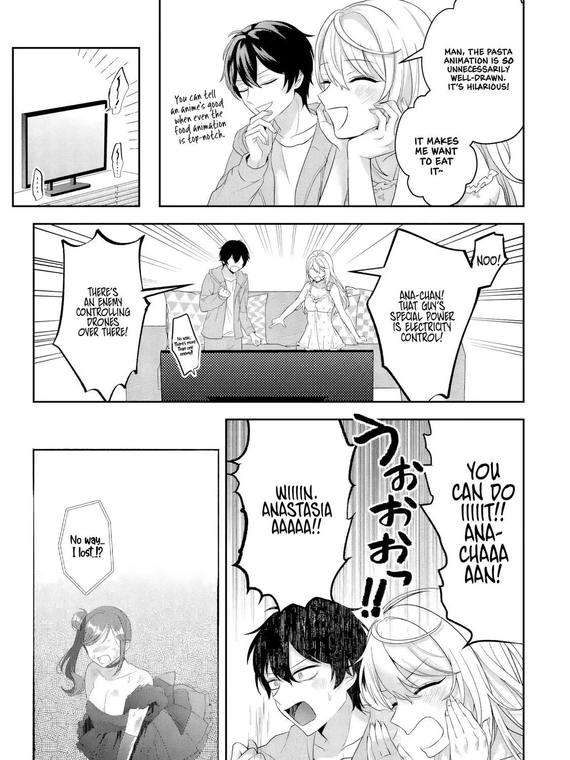 Class de Ichiban Kawaii Gal wo Ezuke Shiteiru Hanashi Chapter 2 page 5 - 