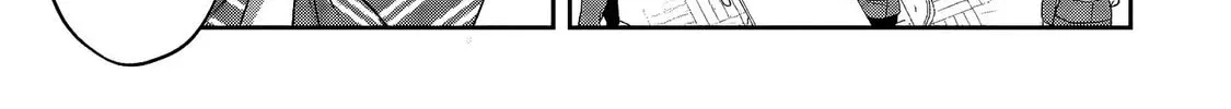 Class de Ichiban Kawaii Gal wo Ezuke Shiteiru Hanashi Chapter 3 page 23 - 