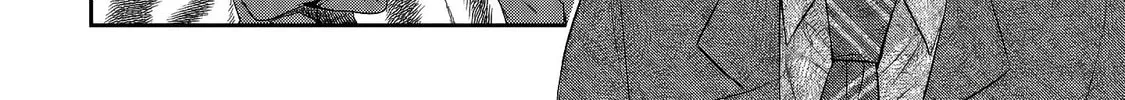 Class de Ichiban Kawaii Gal wo Ezuke Shiteiru Hanashi Chapter 3 page 29 - 