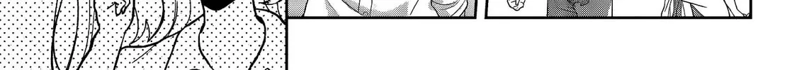 Class de Ichiban Kawaii Gal wo Ezuke Shiteiru Hanashi Chapter 3 page 33 - 