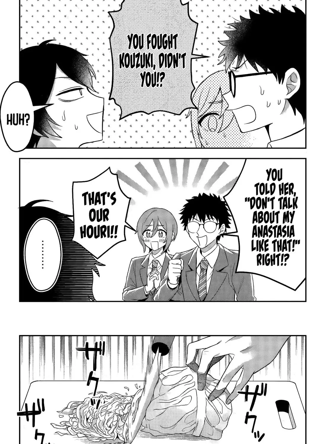 Class de Ichiban Kawaii Gal wo Ezuke Shiteiru Hanashi Chapter 3 page 42 - 