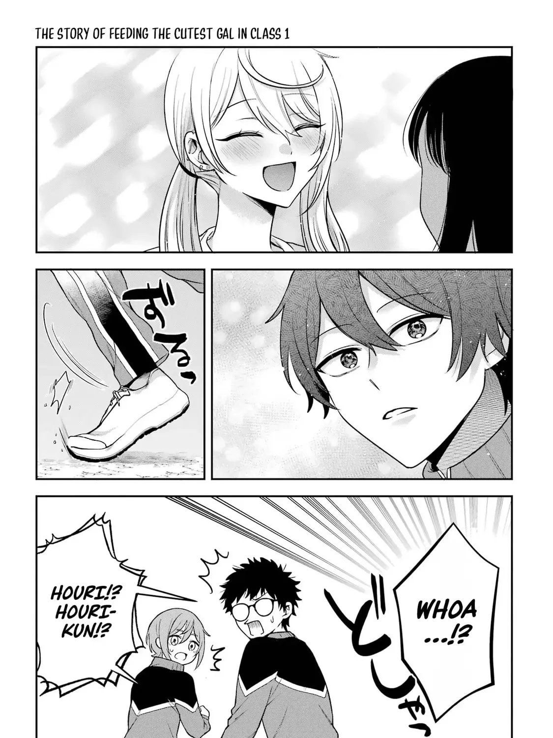 Class de Ichiban Kawaii Gal wo Ezuke Shiteiru Hanashi Chapter 5 page 15 - 