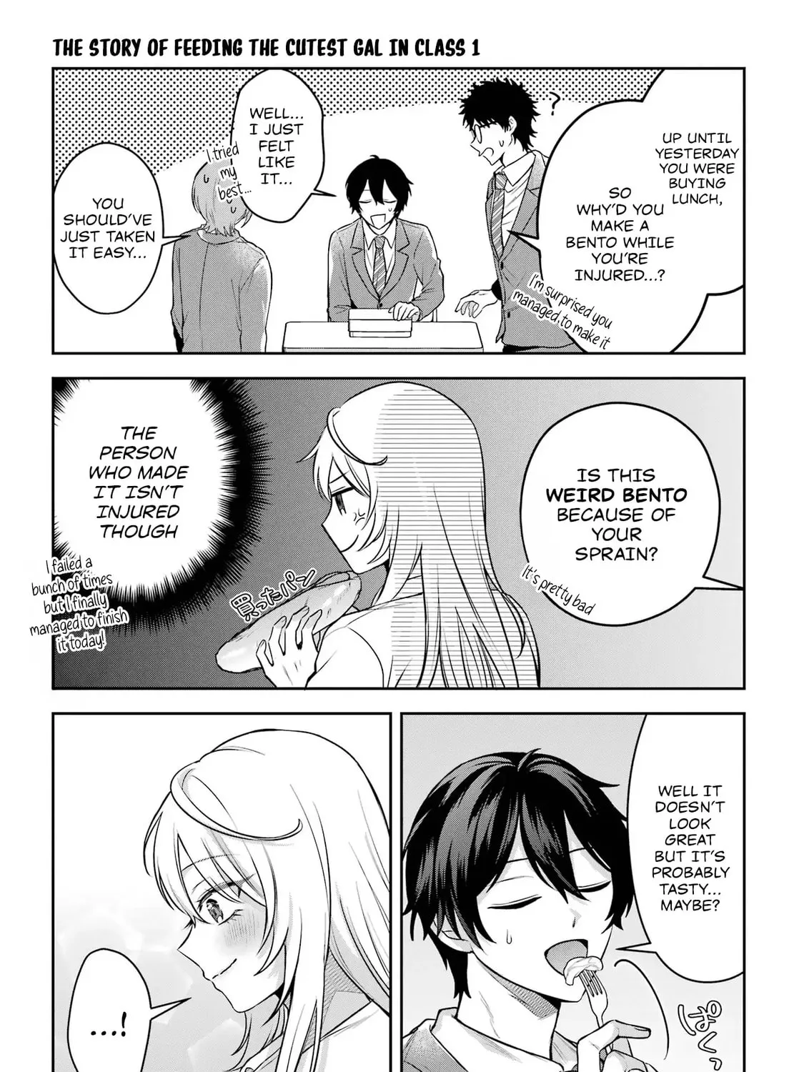 Class de Ichiban Kawaii Gal wo Ezuke Shiteiru Hanashi Chapter 5 page 31 - 