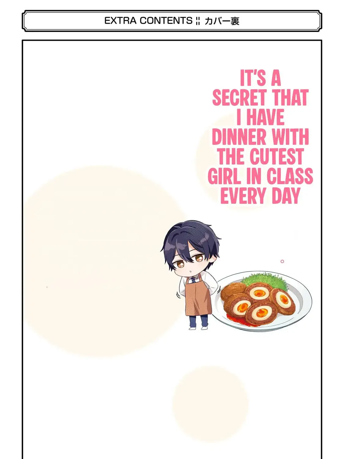 Class de Ichiban Kawaii Gal wo Ezuke Shiteiru Hanashi Chapter 6.5 page 13 - 