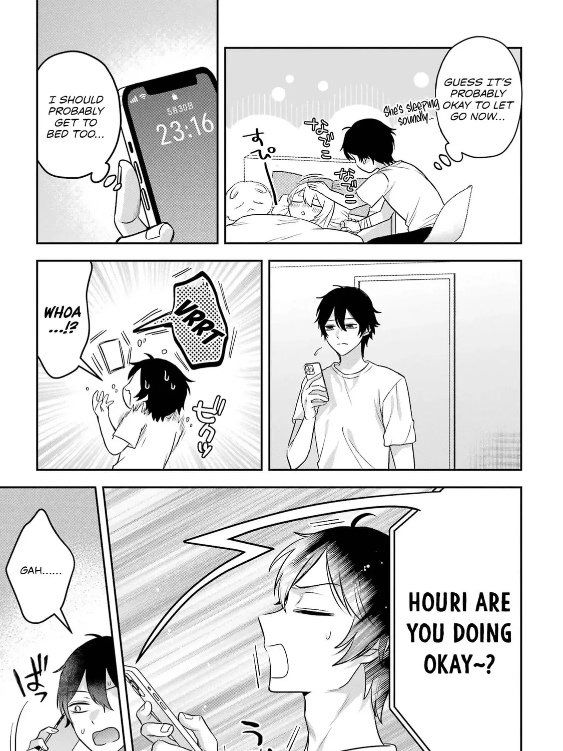 Class de Ichiban Kawaii Gal wo Ezuke Shiteiru Hanashi Chapter 6 page 15 - 
