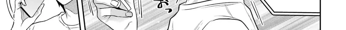 Class de Ichiban Kawaii Gal wo Ezuke Shiteiru Hanashi Chapter 6 page 16 - 