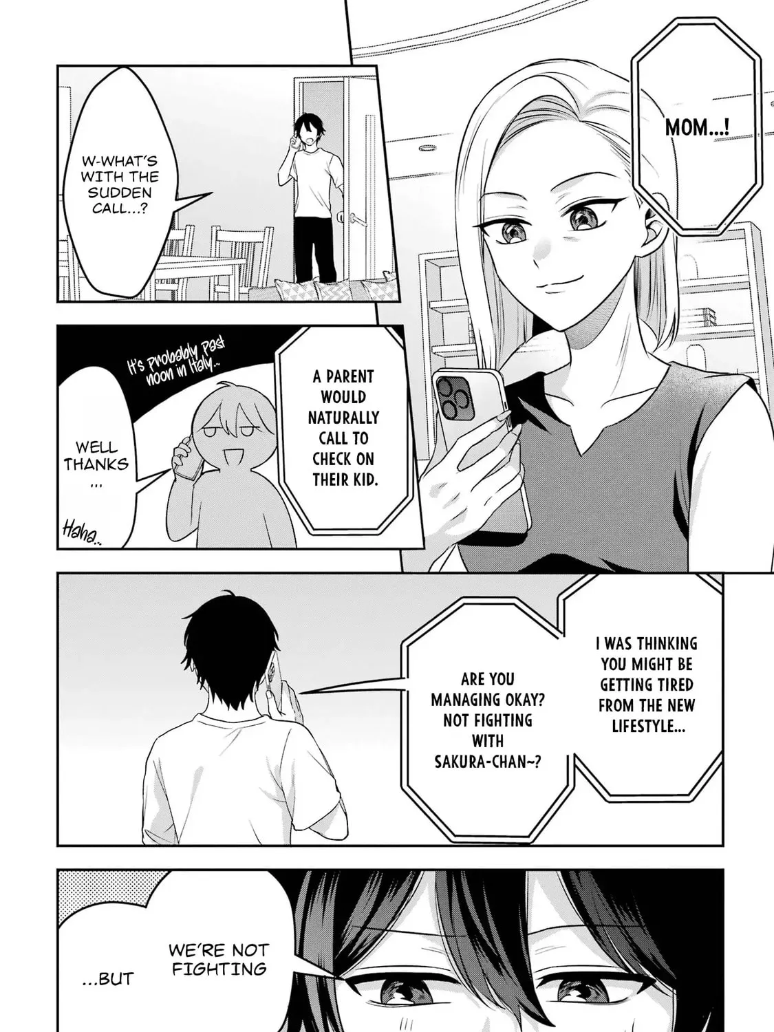 Class de Ichiban Kawaii Gal wo Ezuke Shiteiru Hanashi Chapter 6 page 17 - 