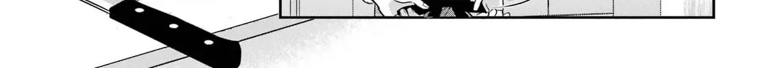 Class de Ichiban Kawaii Gal wo Ezuke Shiteiru Hanashi Chapter 6 page 24 - 