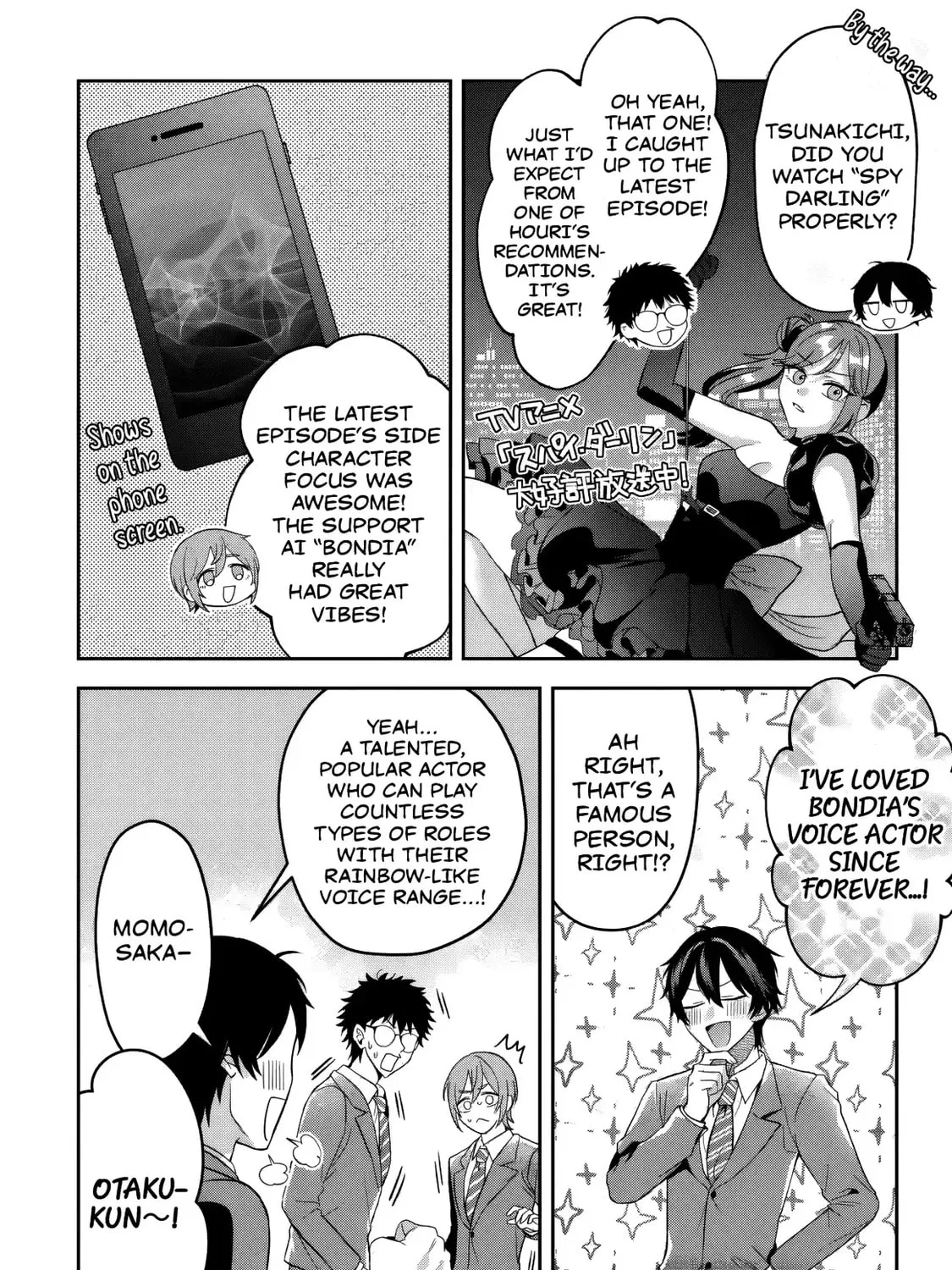 Class de Ichiban Kawaii Gal wo Ezuke Shiteiru Hanashi Chapter 7 page 17 - 