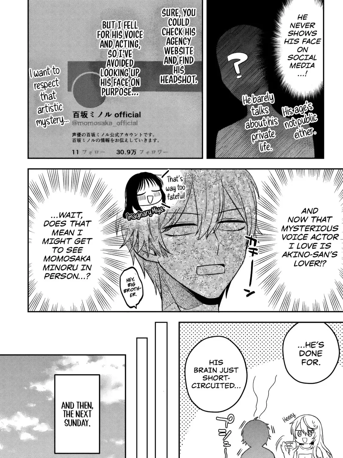 Class de Ichiban Kawaii Gal wo Ezuke Shiteiru Hanashi Chapter 7 page 45 - 