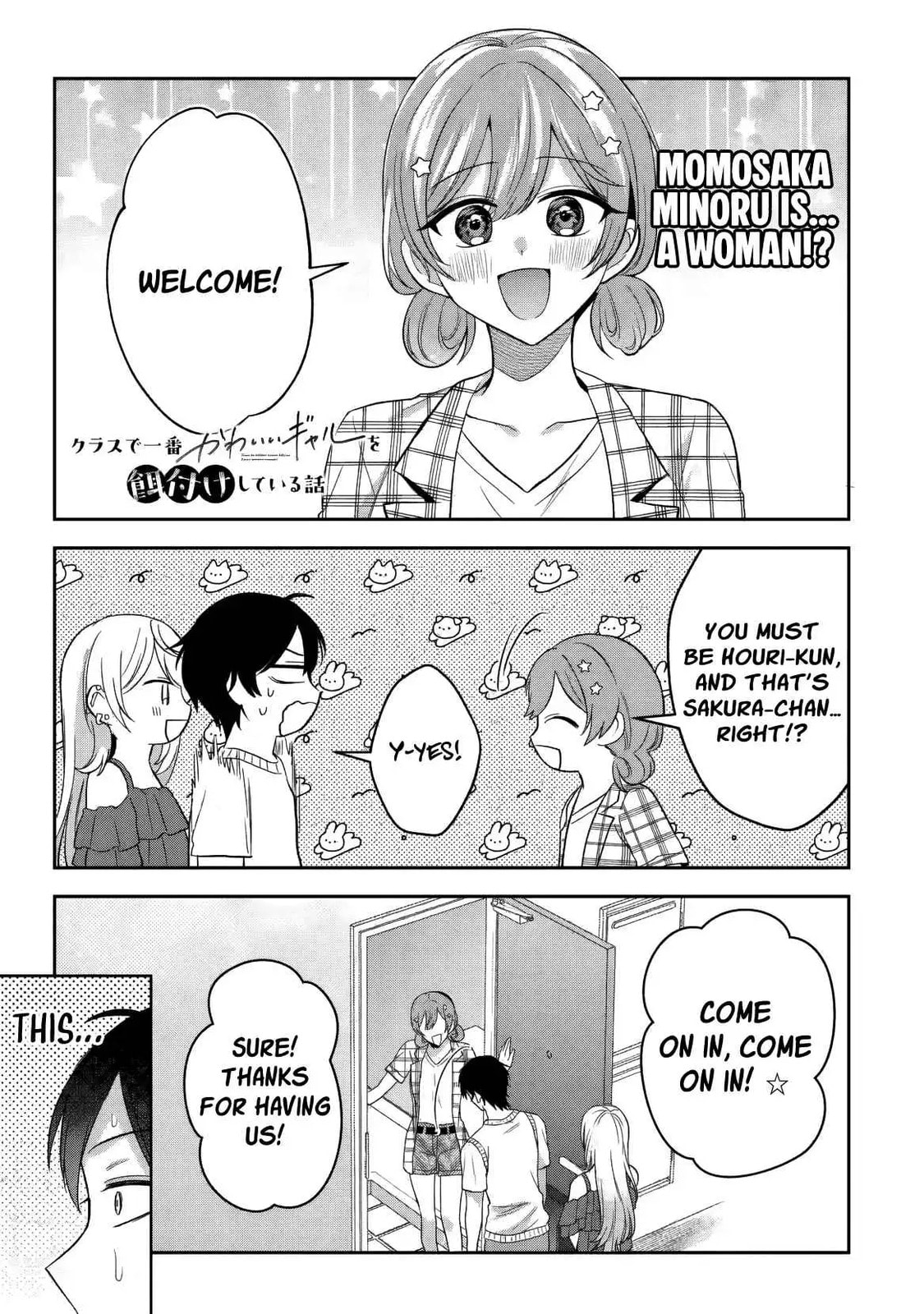 Class de Ichiban Kawaii Gal wo Ezuke Shiteiru Hanashi Chapter 8 page 2 - 