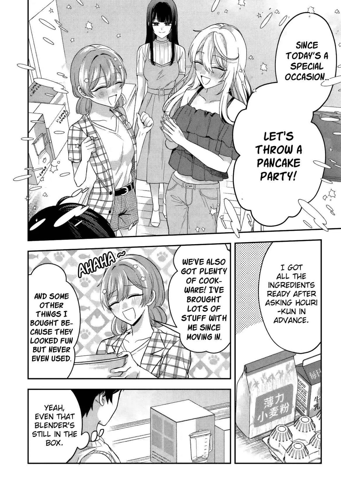 Class de Ichiban Kawaii Gal wo Ezuke Shiteiru Hanashi Chapter 8 page 9 - 