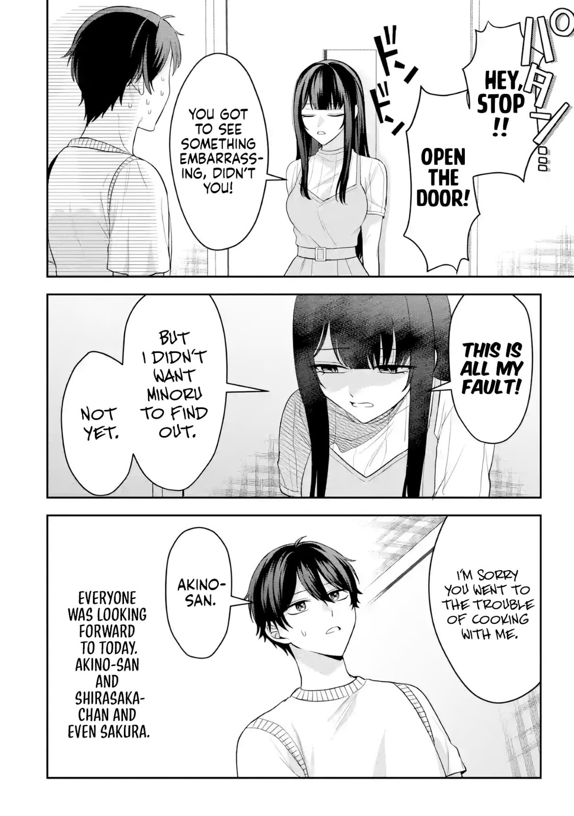 Class de Ichiban Kawaii Gal wo Ezuke Shiteiru Hanashi Chapter 9 page 13 - 