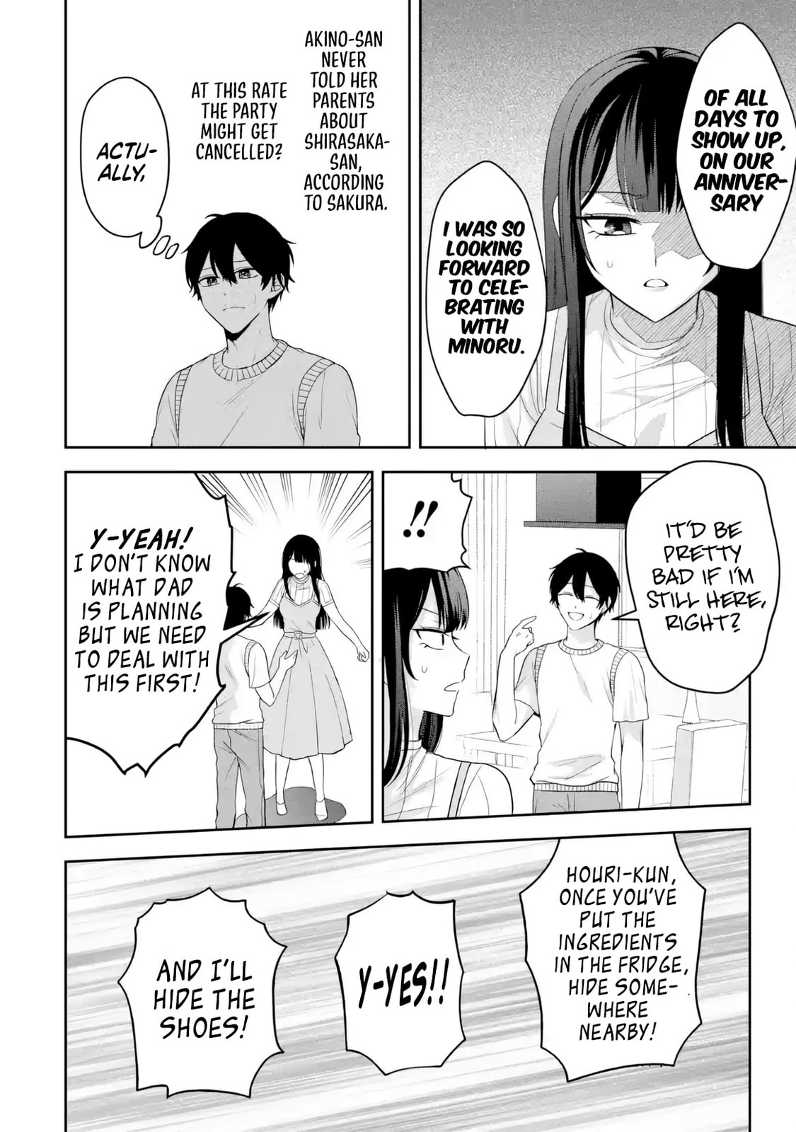 Class de Ichiban Kawaii Gal wo Ezuke Shiteiru Hanashi Chapter 9 page 5 - 