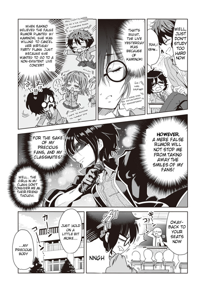 Class de Incha no Ore ga Jitsu wa Daininki Band no Vocal na Ken Chapter 1 page 15 - 