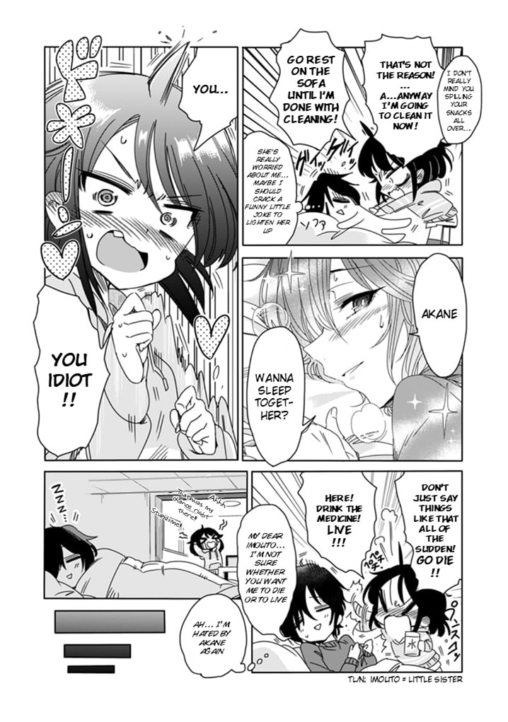 Class de Incha no Ore ga Jitsu wa Daininki Band no Vocal na Ken Chapter 1 page 17 - 