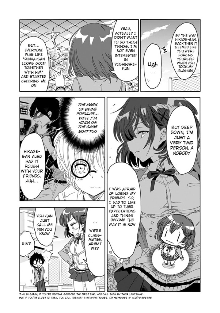 Class de Incha no Ore ga Jitsu wa Daininki Band no Vocal na Ken Chapter 2 page 9 - 