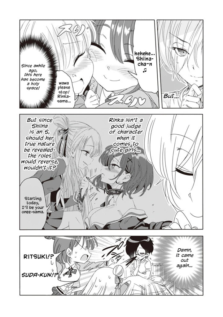 Class de Incha no Ore ga Jitsu wa Daininki Band no Vocal na Ken Chapter 4 page 13 - 