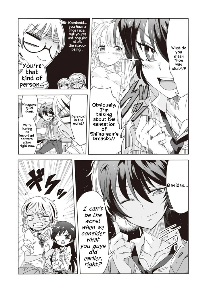 Class de Incha no Ore ga Jitsu wa Daininki Band no Vocal na Ken Chapter 4 page 15 - 