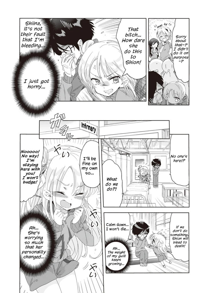 Class de Incha no Ore ga Jitsu wa Daininki Band no Vocal na Ken Chapter 4 page 3 - 