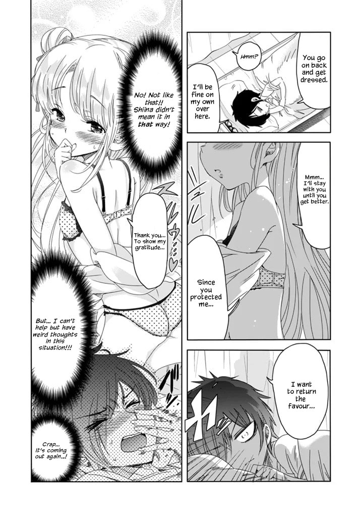 Class de Incha no Ore ga Jitsu wa Daininki Band no Vocal na Ken Chapter 4 page 5 - 