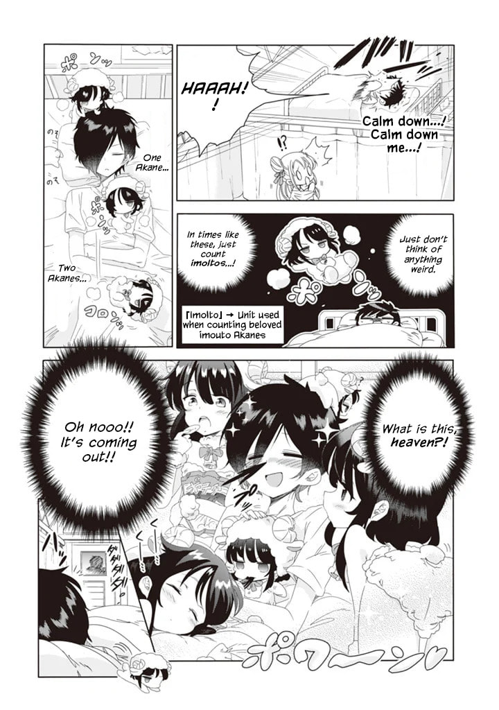Class de Incha no Ore ga Jitsu wa Daininki Band no Vocal na Ken Chapter 4 page 6 - 