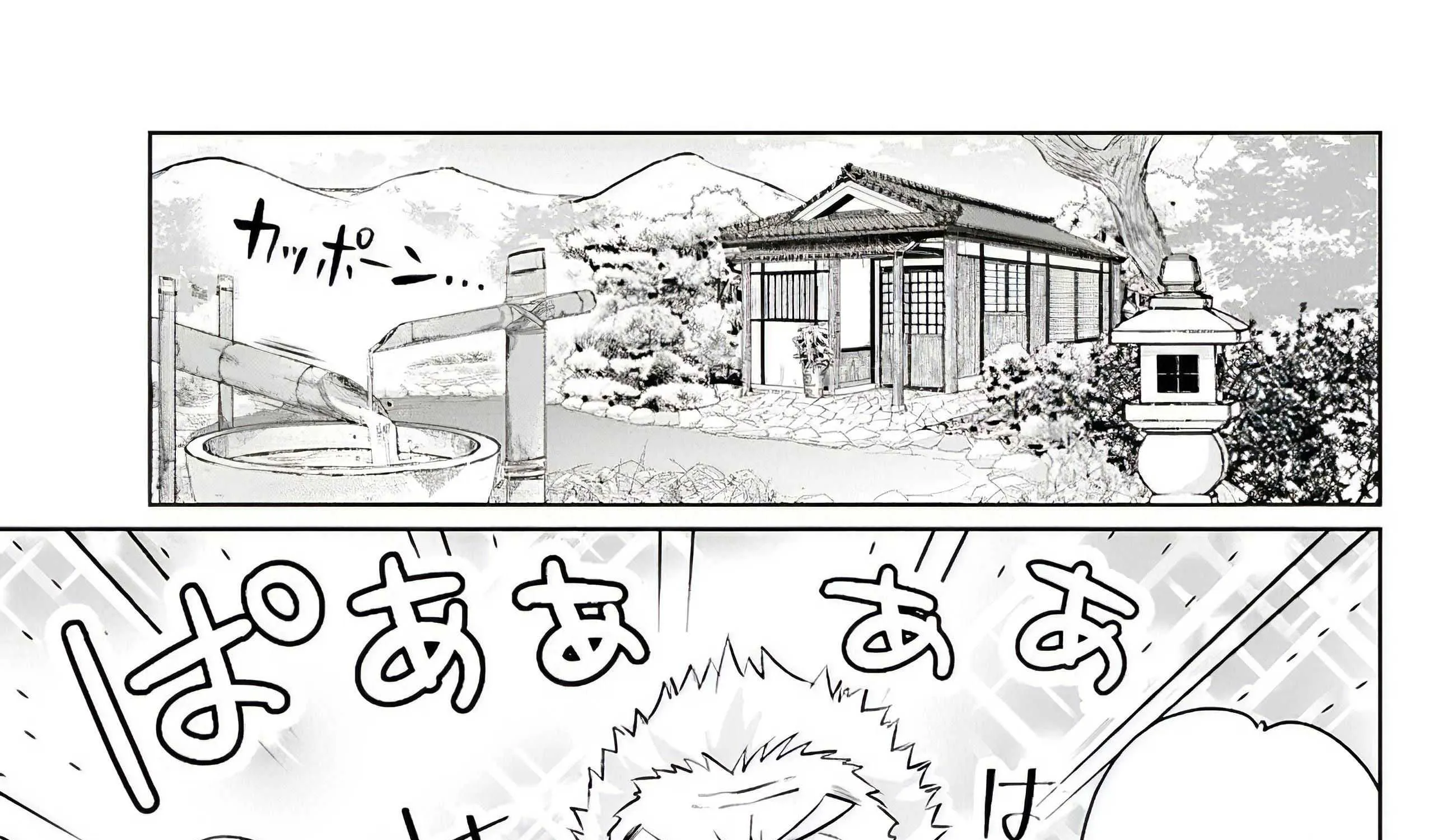 Class no Daikirai na Joshi to Kekkon Suru Koto ni Natta Chapter 1.5 page 15 - 