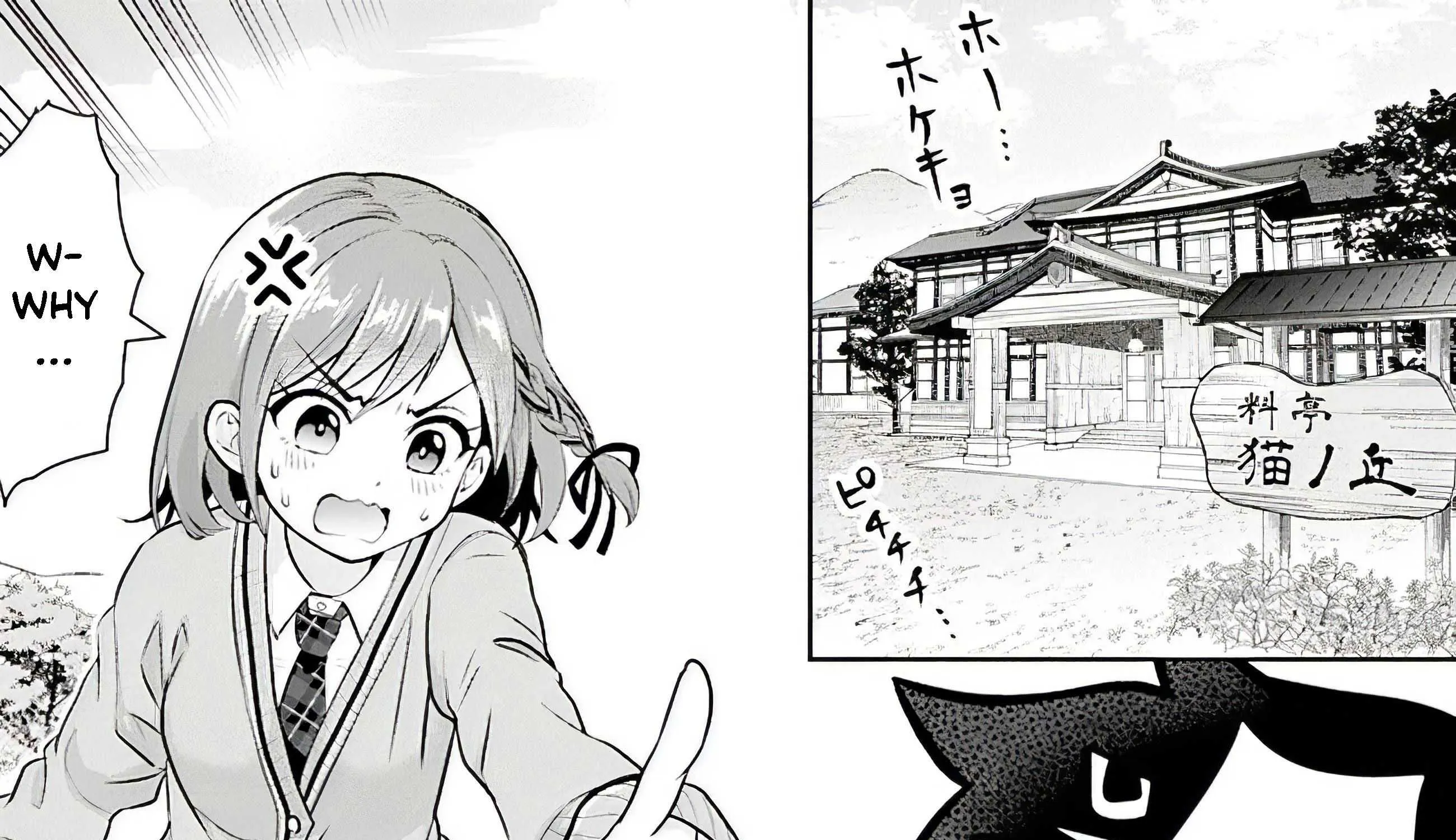 Class no Daikirai na Joshi to Kekkon Suru Koto ni Natta Chapter 1.5 page 6 - 