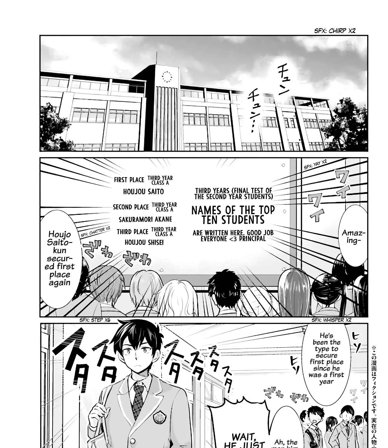 Class no Daikirai na Joshi to Kekkon Suru Koto ni Natta Chapter 1 page 6 - 