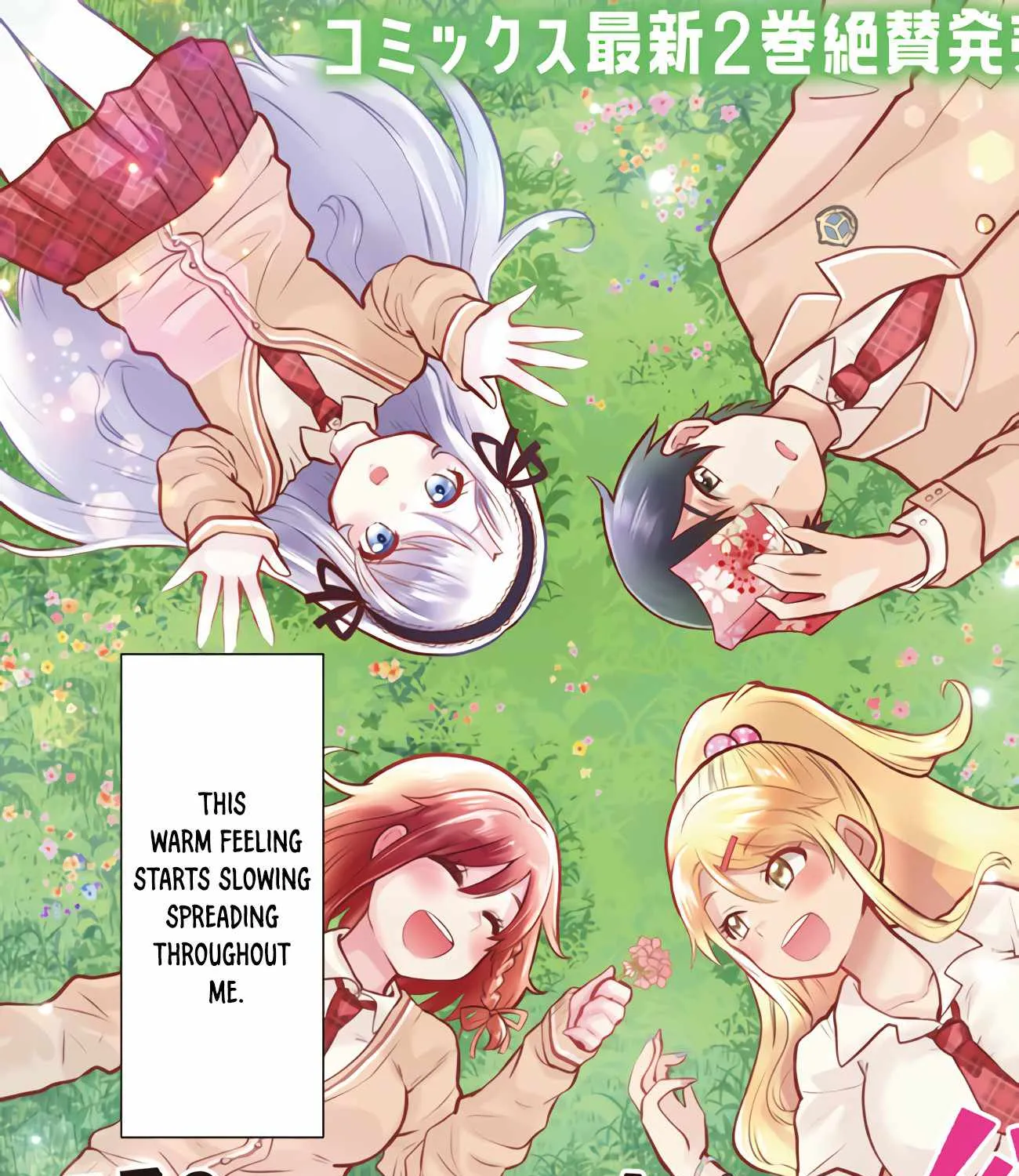Class no Daikirai na Joshi to Kekkon Suru Koto ni Natta Chapter 12 page 6 - 