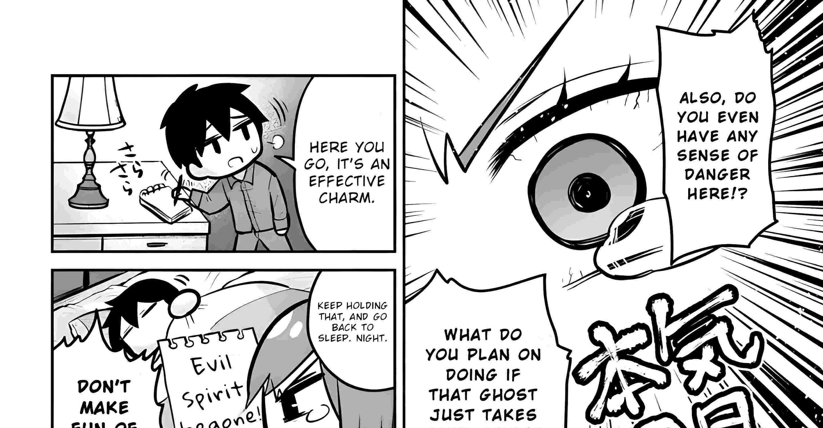 Class no Daikirai na Joshi to Kekkon Suru Koto ni Natta Chapter 14.1 page 17 - 