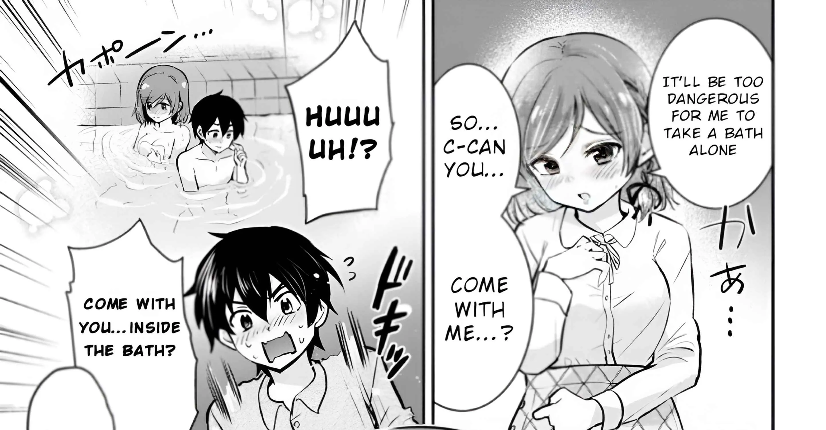 Class no Daikirai na Joshi to Kekkon Suru Koto ni Natta Chapter 14.1 page 32 - 