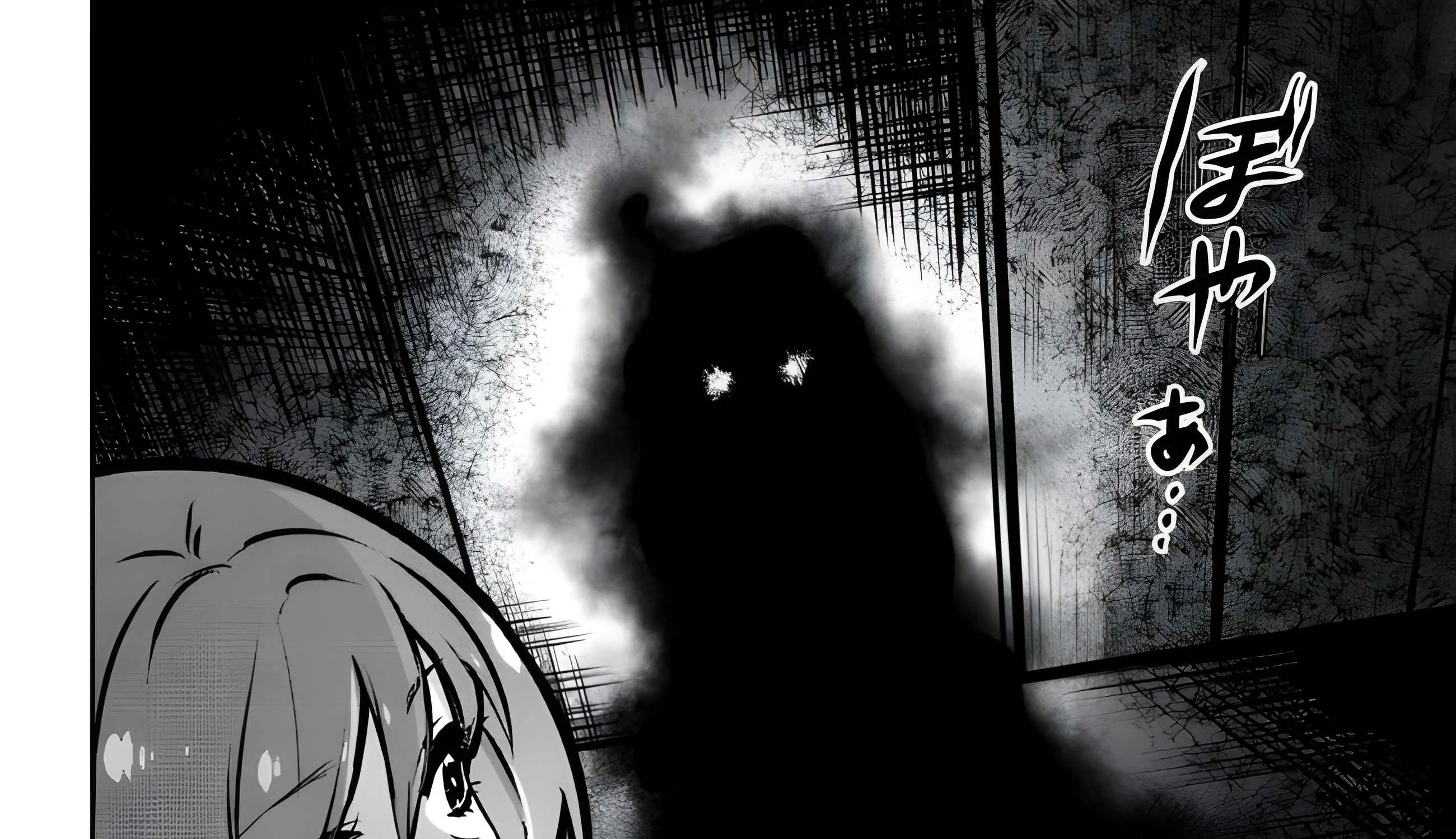 Class no Daikirai na Joshi to Kekkon Suru Koto ni Natta Chapter 14.1 page 5 - 