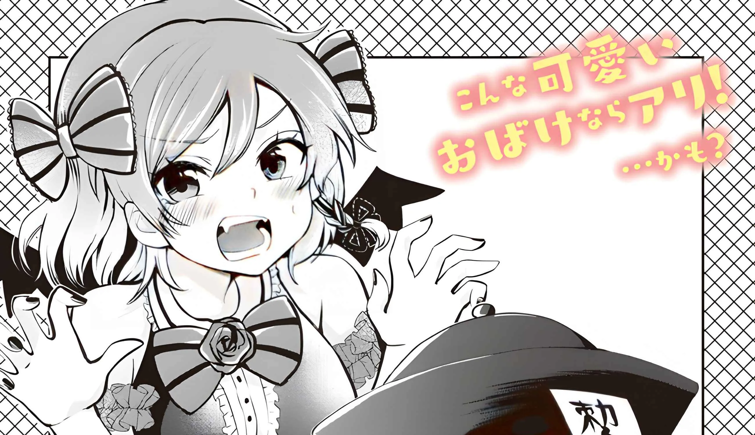 Class no Daikirai na Joshi to Kekkon Suru Koto ni Natta Chapter 14.1 page 8 - 