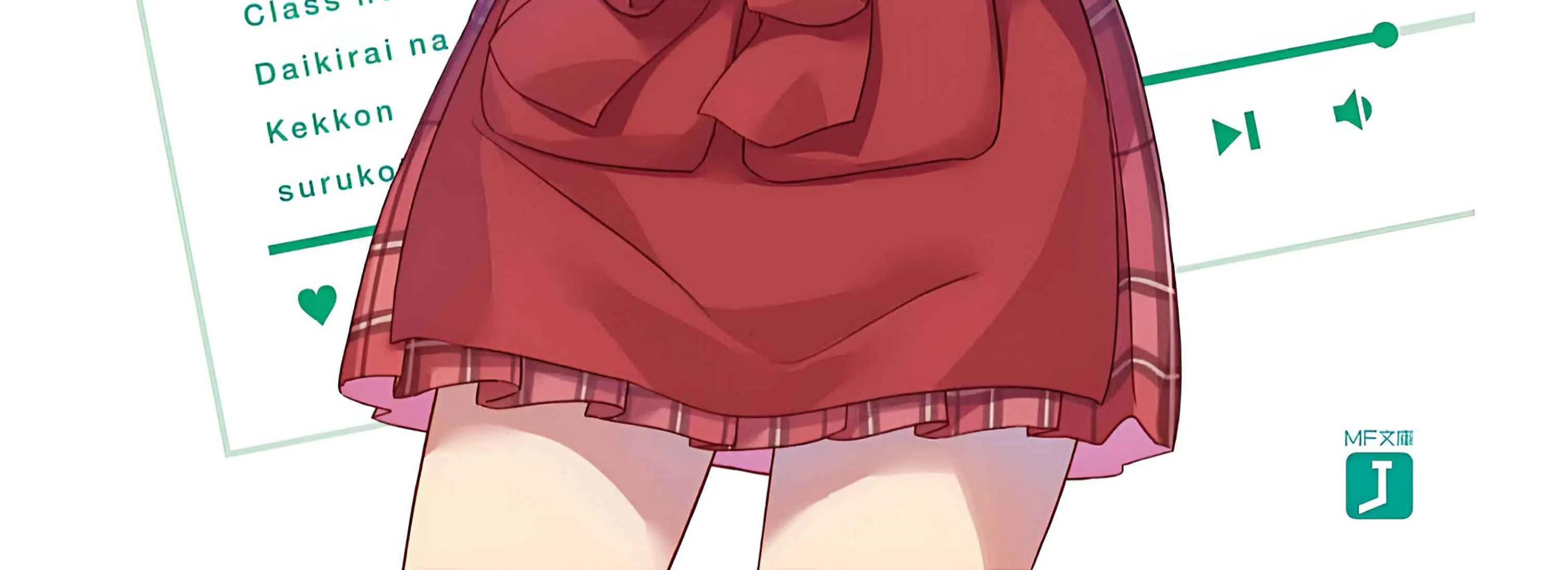 Class no Daikirai na Joshi to Kekkon Suru Koto ni Natta Chapter 14.2 page 58 - 
